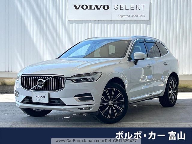 volvo xc60 2020 CFJ1629427 image 1