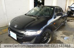 honda s660 2016 CFJ1643468