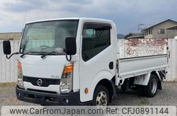 nissan atlas 2011 -NISSAN--Atlas CBF-SQ2F24--SQ2F24-020100---NISSAN--Atlas CBF-SQ2F24--SQ2F24-020100-