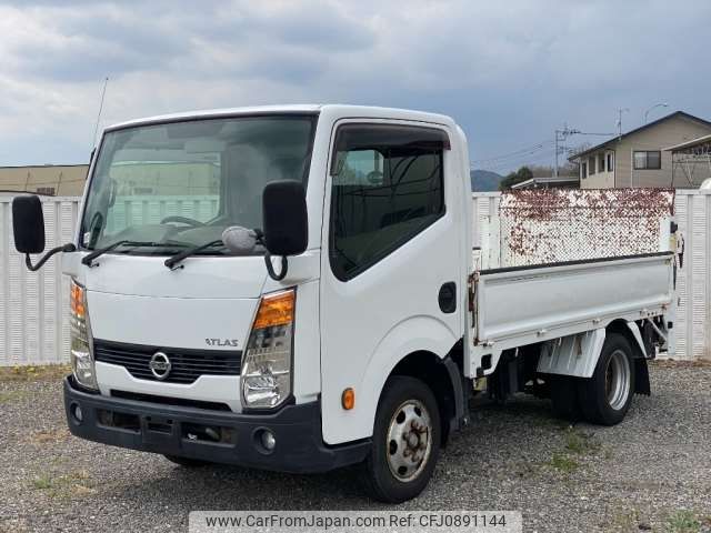 nissan atlas 2011 -NISSAN--Atlas CBF-SQ2F24--SQ2F24-020100---NISSAN--Atlas CBF-SQ2F24--SQ2F24-020100- image 1