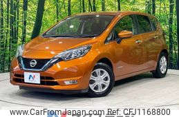 nissan note 2016 -NISSAN--Note DAA-HE12--HE12-011242---NISSAN--Note DAA-HE12--HE12-011242-