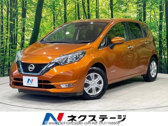 nissan note 2016 -NISSAN--Note DAA-HE12--HE12-011242---NISSAN--Note DAA-HE12--HE12-011242- image 1