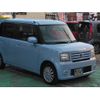 daihatsu move-conte 2009 -DAIHATSU--Move Conte DBA-L575S--L575S-0052539---DAIHATSU--Move Conte DBA-L575S--L575S-0052539- image 11