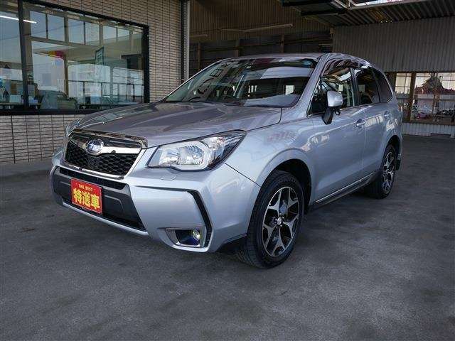 subaru forester 2013 -スバル 【豊橋 】--ﾌｫﾚｽﾀｰ SJG--009519---スバル 【豊橋 】--ﾌｫﾚｽﾀｰ SJG--009519- image 1