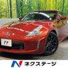 nissan fairlady-z 2014 -NISSAN--Fairlady Z CBA-Z34--Z34-500235---NISSAN--Fairlady Z CBA-Z34--Z34-500235- image 1