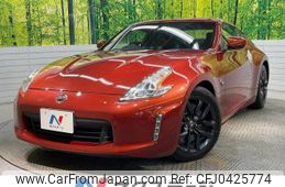 nissan fairlady-z 2014 -NISSAN--Fairlady Z CBA-Z34--Z34-500235---NISSAN--Fairlady Z CBA-Z34--Z34-500235-