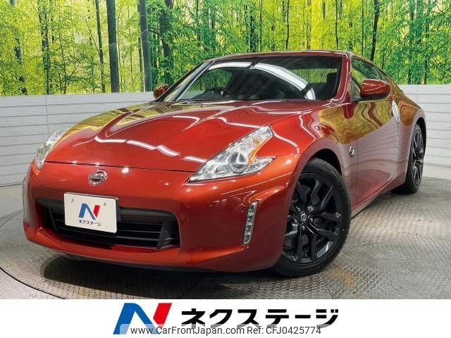 nissan fairlady-z 2014 -NISSAN--Fairlady Z CBA-Z34--Z34-500235---NISSAN--Fairlady Z CBA-Z34--Z34-500235- image 1