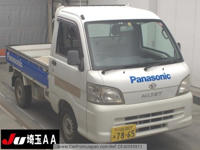 daihatsu hijet-truck 2008 -DAIHATSU 【大宮 580ﾝ0000】--Hijet Truck S201P-0016819---DAIHATSU 【大宮 580ﾝ0000】--Hijet Truck S201P-0016819- image 1