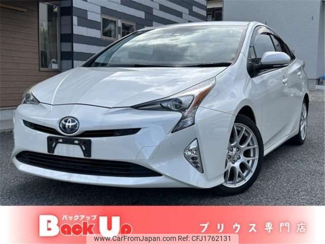 toyota prius 2016 CFJ1762131 image 1