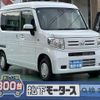 honda n-van 2024 GOO_JP_700060017330241126040 image 1