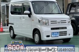 honda n-van 2024 GOO_JP_700060017330241126040