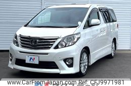 toyota alphard 2014 -TOYOTA--Alphard DBA-ANH20W--ANH20-8344465---TOYOTA--Alphard DBA-ANH20W--ANH20-8344465-