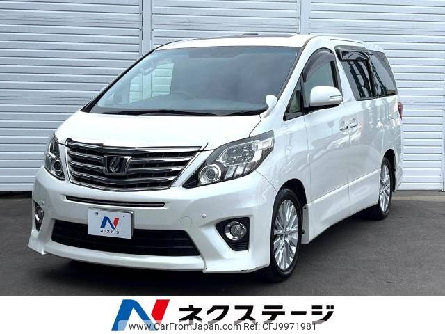 toyota alphard 2014 -TOYOTA--Alphard DBA-ANH20W--ANH20-8344465---TOYOTA--Alphard DBA-ANH20W--ANH20-8344465- image 1