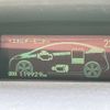 toyota prius 2011 -TOYOTA--Prius DAA-ZVW30--ZVW30-5288190---TOYOTA--Prius DAA-ZVW30--ZVW30-5288190- image 18