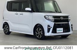 daihatsu tanto 2019 -DAIHATSU--Tanto 6BA-LA650S--LA650S-0043129---DAIHATSU--Tanto 6BA-LA650S--LA650S-0043129-