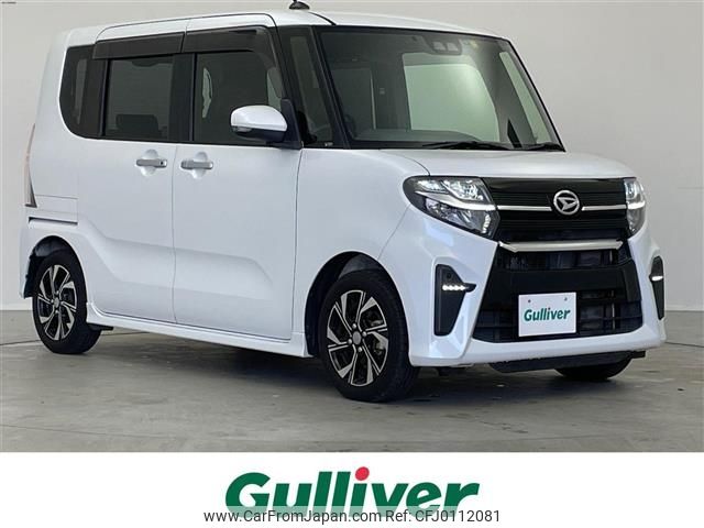 daihatsu tanto 2019 -DAIHATSU--Tanto 6BA-LA650S--LA650S-0043129---DAIHATSU--Tanto 6BA-LA650S--LA650S-0043129- image 1