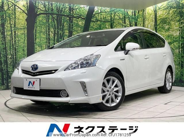 toyota prius-α 2012 CFJ1781259 image 1