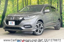 honda vezel 2020 -HONDA--VEZEL DAA-RU3--RU3-1367513---HONDA--VEZEL DAA-RU3--RU3-1367513-