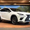 lexus nx 2020 -LEXUS--Lexus NX DAA-AYZ10--AYZ10-6001239---LEXUS--Lexus NX DAA-AYZ10--AYZ10-6001239- image 18