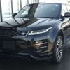 land-rover range-rover 2021 -ROVER--Range Rover 5BA-LZ2XA--SALZA2AX1MH127237---ROVER--Range Rover 5BA-LZ2XA--SALZA2AX1MH127237- image 24