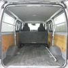 toyota hiace-van 2019 -TOYOTA--Hiace Van GDH201V-1027896---TOYOTA--Hiace Van GDH201V-1027896- image 15