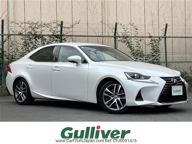 lexus is 2018 -LEXUS--Lexus IS DBA-ASE30--ASE30-0005675---LEXUS--Lexus IS DBA-ASE30--ASE30-0005675- image 1