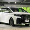 toyota vellfire 2024 quick_quick_AAHH40W_AAHH40-4012896 image 17