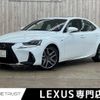 lexus is 2016 -LEXUS--Lexus IS DBA-ASE30--ASE30-0003306---LEXUS--Lexus IS DBA-ASE30--ASE30-0003306- image 1