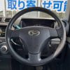 daihatsu move-conte 2015 -DAIHATSU--Move Conte DBA-L575S--L575S-0220764---DAIHATSU--Move Conte DBA-L575S--L575S-0220764- image 11