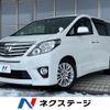 toyota alphard 2012 quick_quick_ANH25W_ANH25-8035215 image 1