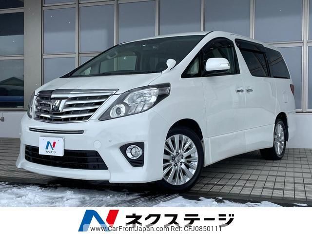 toyota alphard 2012 quick_quick_ANH25W_ANH25-8035215 image 1