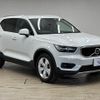 volvo xc40 2019 CFJ1628531 image 14