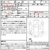 subaru xv 2020 quick_quick_GTE_GTE-040152 image 21