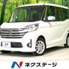 nissan dayz-roox 2014 quick_quick_B21A_B21A-0058611 image 1