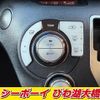 toyota sienta 2019 -TOYOTA--Sienta NHP170G--7192632---TOYOTA--Sienta NHP170G--7192632- image 16