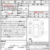 toyota prius 2020 quick_quick_6AA-ZVW51_ZVW51-6186199 image 20