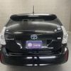 toyota prius-α 2011 -TOYOTA--Prius α DAA-ZVW41W--ZVW41-3007379---TOYOTA--Prius α DAA-ZVW41W--ZVW41-3007379- image 6
