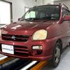 subaru pleo 1999 Mitsuicoltd_SBPO023544R0610 image 3