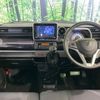 suzuki spacia 2022 CFJ1558116 image 3