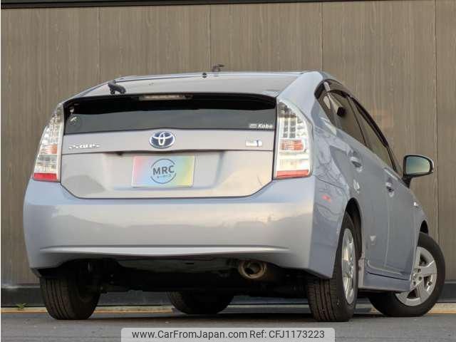 toyota prius 2010 -TOYOTA--Prius ZVW30--5216294---TOYOTA--Prius ZVW30--5216294- image 2