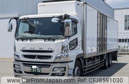 2017 Mitsubishi Fuso Super Great QPG-FU64VZ - Car Price $21,302