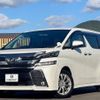 toyota vellfire 2017 quick_quick_DBA-AGH30W_AGH30-0119719 image 4