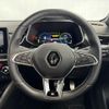 renault renault-others 2023 CFJ1532227 image 12