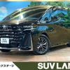 toyota vellfire 2024 -TOYOTA--Vellfire 6AA-AAHH40W--AAHH40-4004072---TOYOTA--Vellfire 6AA-AAHH40W--AAHH40-4004072- image 1