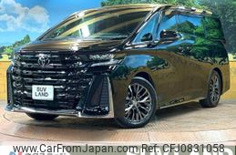 toyota vellfire 2024 -TOYOTA--Vellfire 6AA-AAHH40W--AAHH40-4004072---TOYOTA--Vellfire 6AA-AAHH40W--AAHH40-4004072-