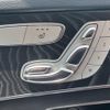 mercedes-benz c-class-station-wagon 2017 -MERCEDES-BENZ--Benz C Class Wagon RBA-205242--WDD2052422F516563---MERCEDES-BENZ--Benz C Class Wagon RBA-205242--WDD2052422F516563- image 26