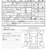 daihatsu mira-e-s 2019 CFJ1554478 image 21