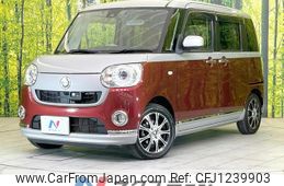 daihatsu move-canbus 2017 quick_quick_LA800S_LA800S-0031862