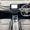 nissan note 2022 CFJ1569263 image 17
