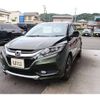 honda vezel 2014 -HONDA 【野田 330ﾄ3028】--VEZEL DAA-RU3--RU3-1053969---HONDA 【野田 330ﾄ3028】--VEZEL DAA-RU3--RU3-1053969- image 40